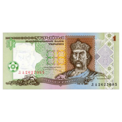 УКРАИНА 108b UKRAINE ЮЩЕНКО; СТАРТОВАЯ СЕРИЯ ЛА, № 2627085; 1 ГРИВНЯ 1995 Unc