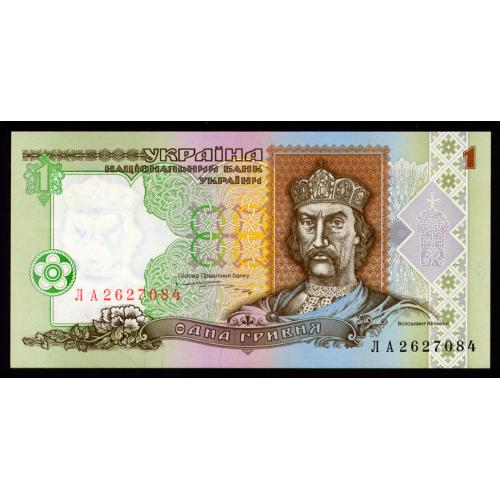 УКРАИНА 108b UKRAINE ЮЩЕНКО; СТАРТОВАЯ СЕРИЯ ЛА, № 2627084; 1 ГРИВНЯ 1995 Unc