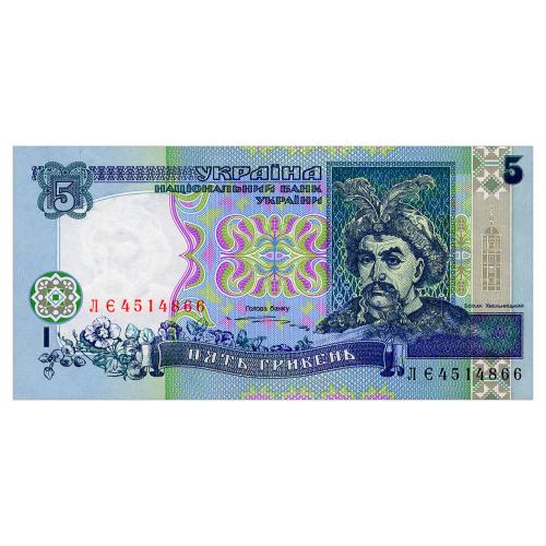 УКРАИНА 110b UKRAINE ЮЩЕНКО; СЕРІЯ ЛЄ; 5 ГРИВЕНЬ 1997 Unc