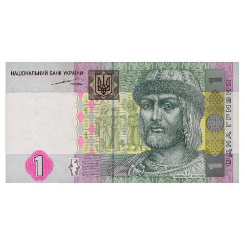 УКРАИНА 116a UKRAINE ТИГИПКО СЕРИЯ ЗУ 1 ГРИВНЯ 2004 Unc