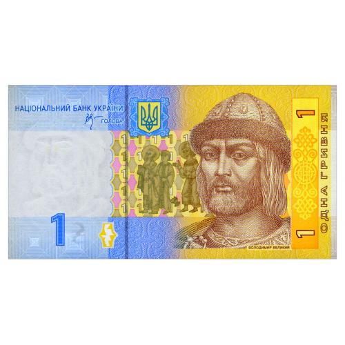 УКРАИНА 116Aa UKRAINE СТЕЛЬМАХ СЕРИЯ ДЛ 1 ГРИВНЯ 2006 Unc