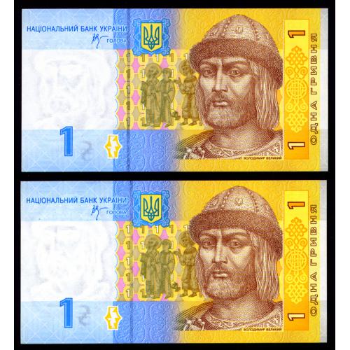 УКРАИНА 116Aa UKRAINE СТЕЛЬМАХ; СЕРИЯ ВЦ; ПАРА З ЦІКАВИМИ НОМЕРАМИ; 1 ГРИВНЯ 2006 Unc