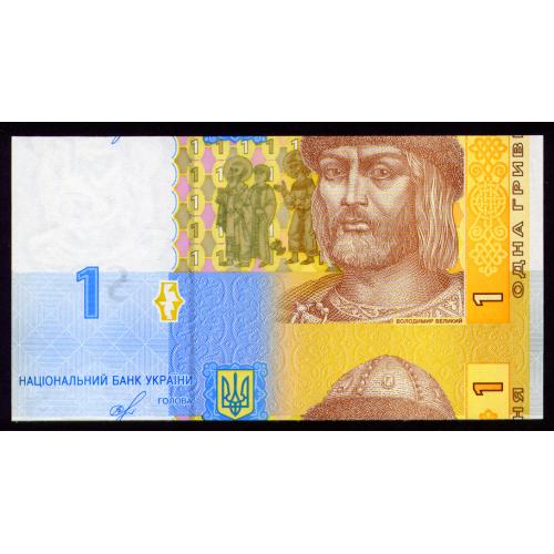 УКРАИНА 116Ad UKRAINE СМОЛИЙ СЕРИЯ ЮК; БРАК ОБРЕЗКИ;  1 ГРИВНЯ 2018 Unc