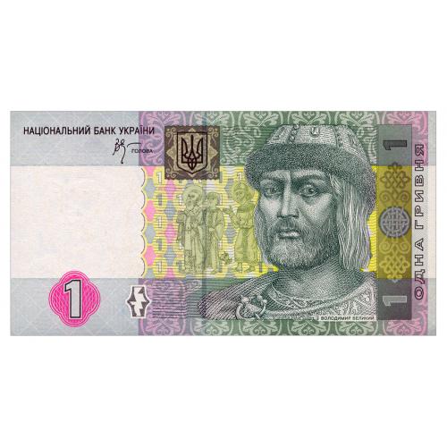 УКРАИНА 116b UKRAINE СТЕЛЬМАХ ИЙ 1 ГРИВНЯ 2005 Unc