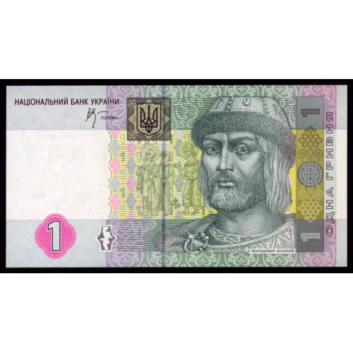 УКРАИНА 116b UKRAINE СТЕЛЬМАХ СЕРІЯ БК 8940000 1 ГРИВНЯ 2005 Unc
