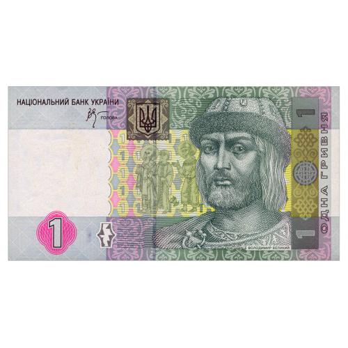 УКРАИНА 116b UKRAINE СТЕЛЬМАХ СЕРИЯ ИК 1 ГРИВНЯ 2005 Unc