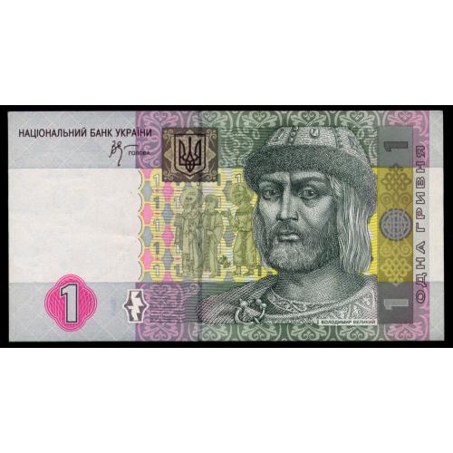 УКРАИНА 116b UKRAINE СТЕЛЬМАХ СЕРИЯ ИЛ 1 ГРИВНЯ 2005 XF