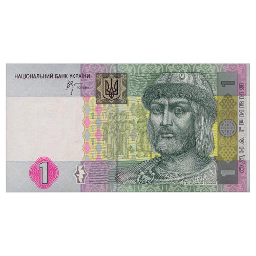 УКРАИНА 116b UKRAINE СТЕЛЬМАХ СЕРИЯ ИС 1 ГРИВНЯ 2005 Unc