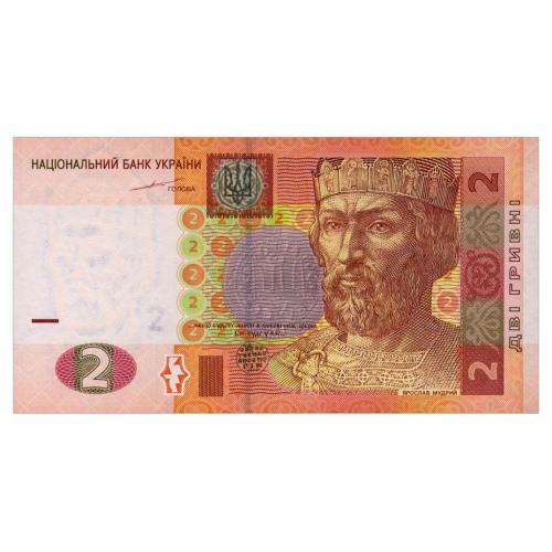 УКРАИНА 117a UKRAINE; ТИГИПКО; СЕРИЯ ИЛ; 2 ГРИВНІ 2004 Unc