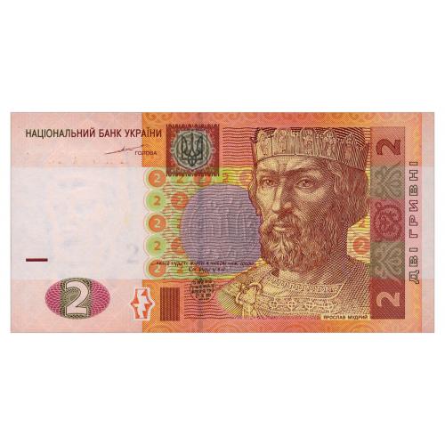 УКРАИНА 117a UKRAINE ТИГИПКО; СЕРИЯ ИН 0292859; 2 ГРИВНІ 2004 Unc