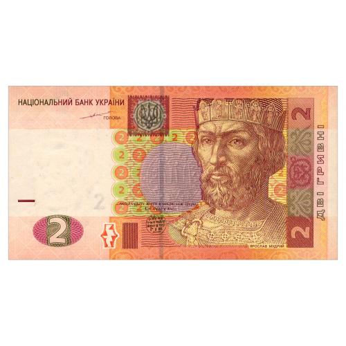 УКРАИНА 117a UKRAINE ТИГИПКО; СЕРИЯ ИМ; 2 ГРИВНІ 2004 Unc