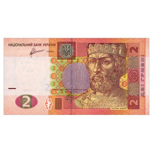 УКРАИНА 117c UKRAINE АРБУЗОВ СЕРИЯ МВ 2 ГРИВНИ 2011 Unc