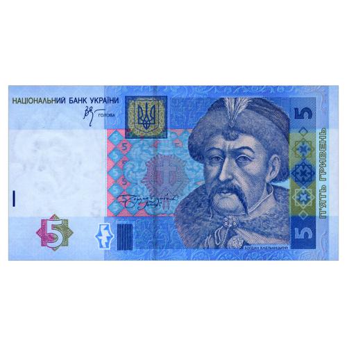 УКРАИНА 118b UKRAINE; СТЕЛЬМАХ; СЕРІЯ ВА; 5 ГРИВЕНЬ 2005; Unc