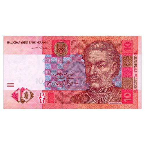 УКРАИНА 119a UKRAINE ТИГИПКО СЕРИЯ ЕМ 10 ГРИВЕНЬ 2004 Unc