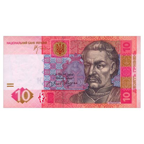 УКРАИНА 119Aa UKRAINE СТЕЛЬМАХ; СЕРИЯ БВ; 10 ГРИВЕНЬ 2006; Unc