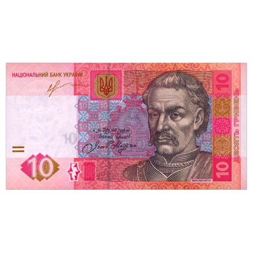 УКРАИНА 119Ac UKRAINE; СОРКИН; СЕРИЯ СЄ; 10 ГРИВЕНЬ 2013 Unc
