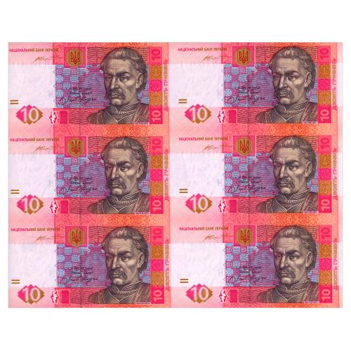УКРАИНА 119Ad UKRAINE; СЕРИЯ ЮК; НЕРАЗРЕЗАННЫЙ ЛИСТ 2x3; 10 ГРИВЕНЬ 2015 Unc