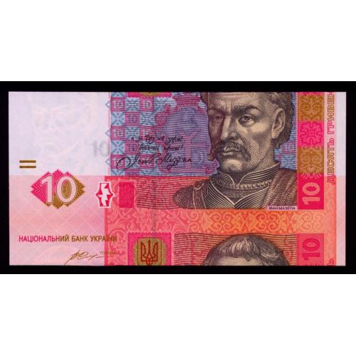 УКРАИНА 119Ad UKRAINE ГОНТАРЕВА; СЕРИЯ XB; БРАК ОБРЕЗКИ; 10 ГРИВЕНЬ 2015 Unc
