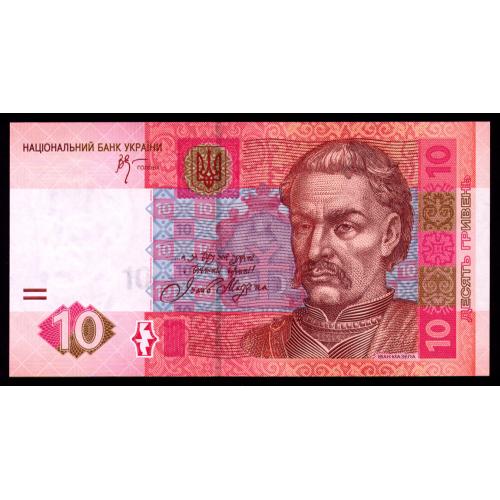 УКРАИНА 119b UKRAINE; СТЕЛЬМАХ; АР 1421416; 10 ГРИВЕНЬ 2005; Unc
