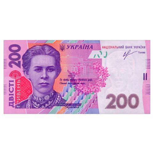 УКРАИНА 123c UKRAINE СОРКИН СЕРИЯ ПИ 200 ГРИВЕНЬ 2013 Unc