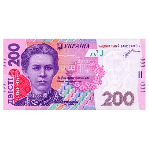 УКРАИНА 123d UKRAINE КУБИВ СЕРИЯ CД 200 ГРИВЕНЬ 2014 Unc