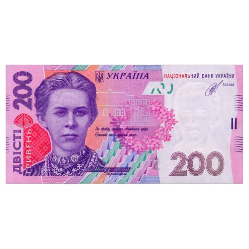 УКРАИНА 123d UKRAINE КУБИВ СЕРИЯ CВ 200 ГРИВЕНЬ 2014 Unc