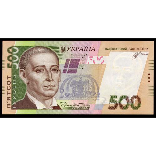 УКРАИНА 124c UKRAINE КУБИВ; СЗ6115046; 500 ГРИВЕНЬ 2014; aUnc