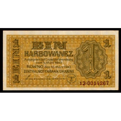 УКРАИНА НЕМЕЦКАЯ ОККУПАЦИЯ 1 КАРБОВАНЕЦ 1942 VF