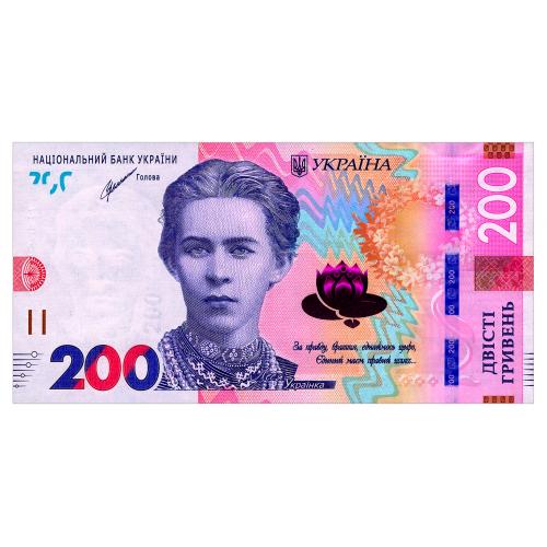 УКРАИНА W126A UKRAINE ШЕВЧЕНКО СЕРИЯ ЕА 200 ГРИВЕНЬ 2021 Unc