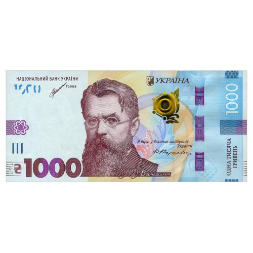 УКРАИНА W127A UKRAINE; ШЕВЧЕНКО; СЕРІЯ АК; 1000 ГРИВЕНЬ 2021 Unc