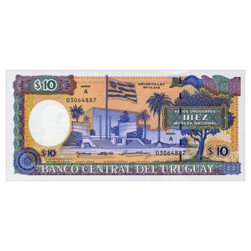 УРУГВАЙ 73Ba URUGUAY 10 PESOS ND(1995) Unc