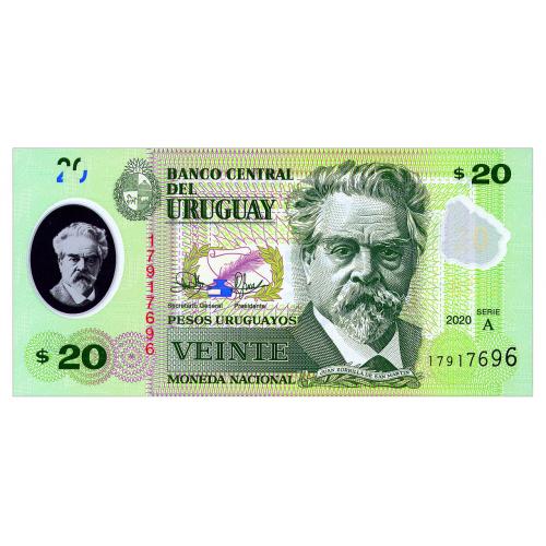 УРУГВАЙ W101(1) URUGUAY SERIES A 20 PESOS 2020 Unc