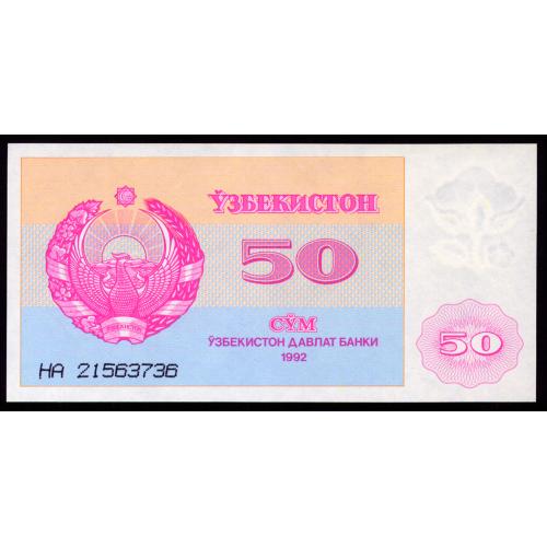 УЗБЕКИСТАН 66a UZBEKISTAN СЕРИЯ HA 50 SUM 1992 Unc