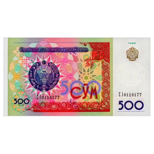 УЗБЕКИСТАН 81 UZBEKISTAN СЕРИЯ CJ 500 SUM 1999 Unc