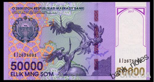УЗБЕКИСТАН 85 UZBEKISTAN 50000 SUM 2017 Unc