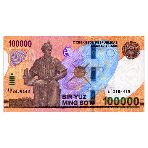 УЗБЕКИСТАН W86 UZBEKISTAN 100000 SOM 2019 Unc