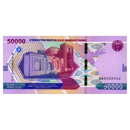 УЗБЕКИСТАН W91 UZBEKISTAN СЕРИЯ BA 50000 SUM 2021 Unc