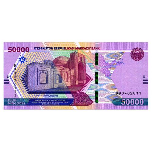 УЗБЕКИСТАН W91 UZBEKISTAN СЕРИЯ DB 50000 SUM 2021 Unc