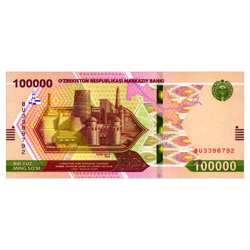 УЗБЕКИСТАН W92 UZBEKISTAN СЕРИЯ BU 100000 SUM 2021 Unc