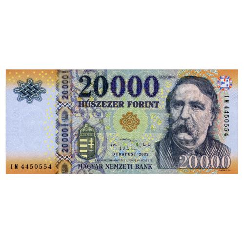 ВЕНГРИЯ 207 HUNGARY 20000 FORINT 2022 Unc