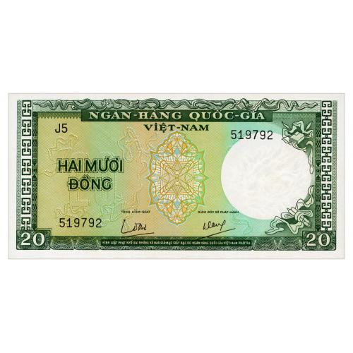 ВЬЕТНАМ 16 VIET NAM SOUTH 20 DONG ND(1964) Unc