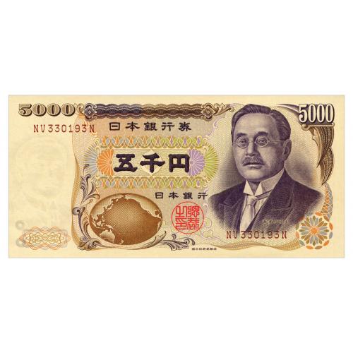 ЯПОНИЯ 101d JAPAN 5000 YEN ND(1993-03) Unc