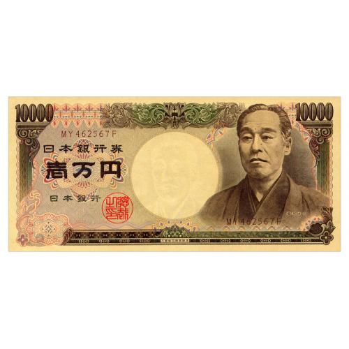 ЯПОНИЯ 102b JAPAN 10000 YEN ND(1993-03) Unc