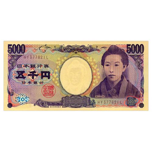 ЯПОНИЯ 105d JAPAN 5000 YEN ND(2004) Unc