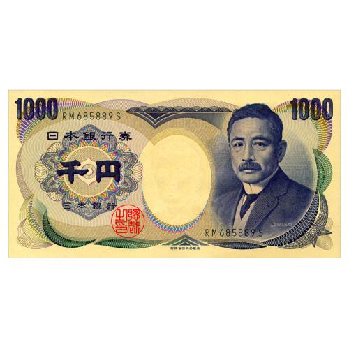 ЯПОНИЯ 100e JAPAN 1000 YEN ND(1993-04) Unc