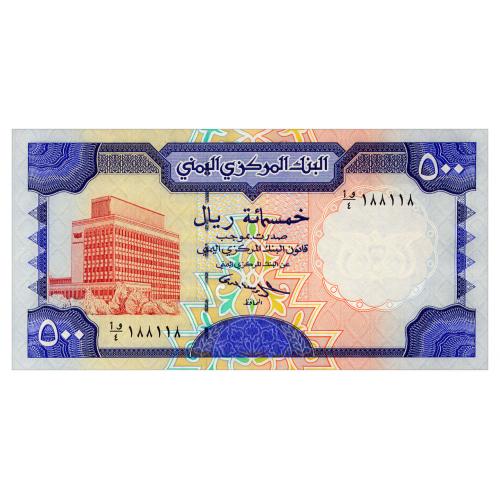 ЙЕМЕН 30 YEMEN ARAB REPUBLIC 500 RIALS ND(1997) Unc