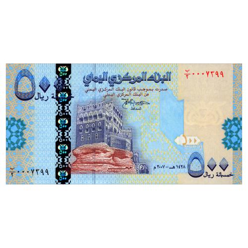 ЙЕМЕН 34 YEMEN ARAB REPUBLIC 500 RIALS 2007 Unc