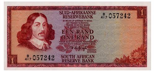 ЮАР 116b SOUTH AFRICA 1 RAND ND(1975) Unc
