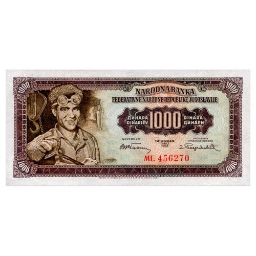 ЮГОСЛАВИЯ 71b YUGOSLAVIA 1000 DINARA 1955 Unc