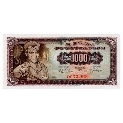 ЮГОСЛАВИЯ 75 YUGOSLAVIA 1000 DINARA 1963 Unc